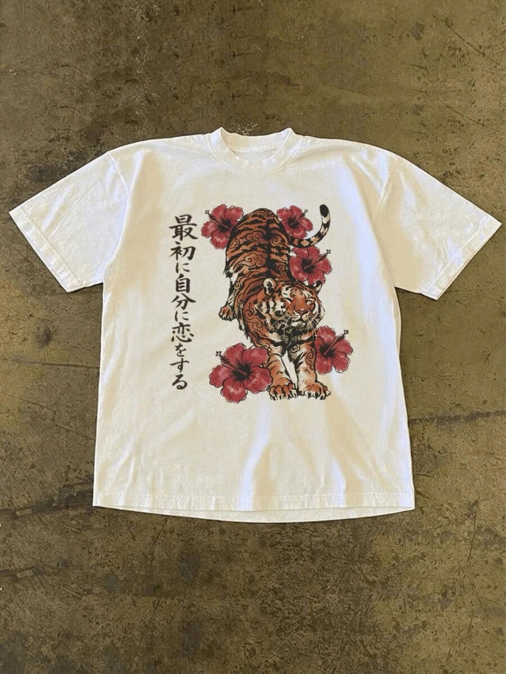 White Graphic Tiger Floral T-Shirt